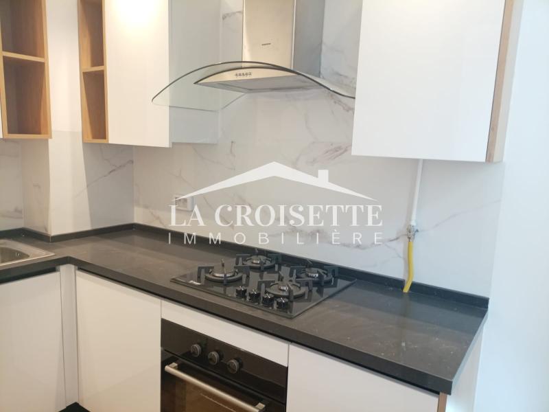 Appartement S+1 à Bhar Lazrek La Marsa